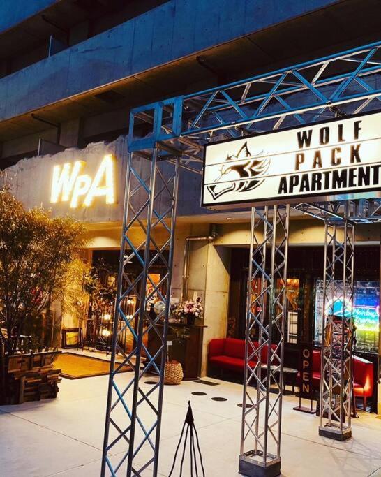 Wolf Pack Apartment 33 Осака Экстерьер фото